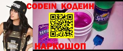 дмт Берёзовский