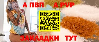 дмт Берёзовский