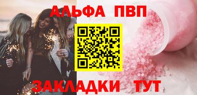 дмт Берёзовский