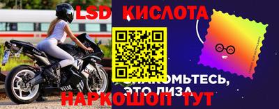 дмт Берёзовский