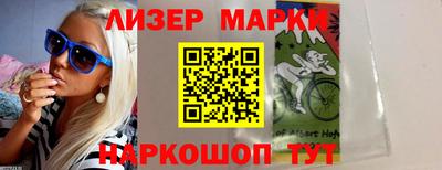 дмт Берёзовский