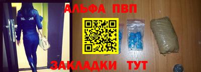 дмт Берёзовский