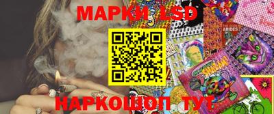 дмт Берёзовский