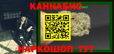 MESCALINE Вязьма