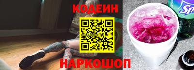 дмт Берёзовский