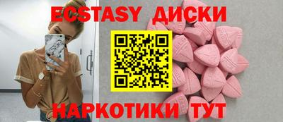 дмт Берёзовский