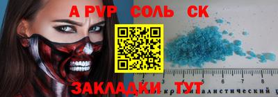 дмт Берёзовский