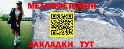 дмт Берёзовский