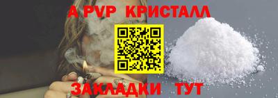 мдпв Вязники